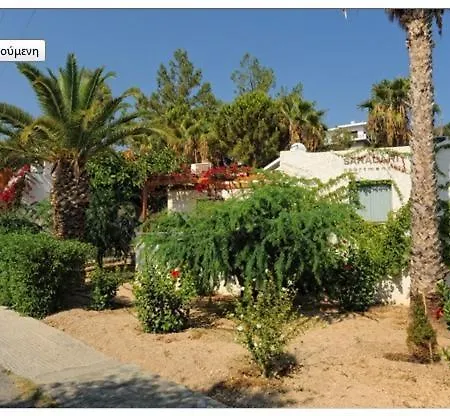 Hotel apartamentowy σαραντάρι 3*